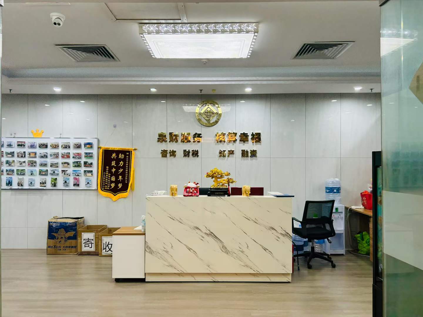 阳江代理记账
